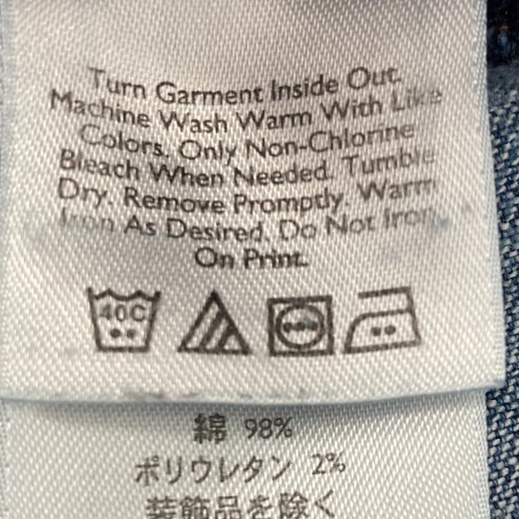 Eddie Bauer Petite Curvy Fit Capri Jeans - 6P - Picture 8 of 9